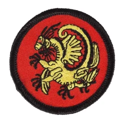 Sewn-In Academic Achievement Patch