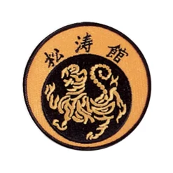Sewn-In Academic Achievement Patch