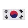 Sewn-In Korean Flag Patch