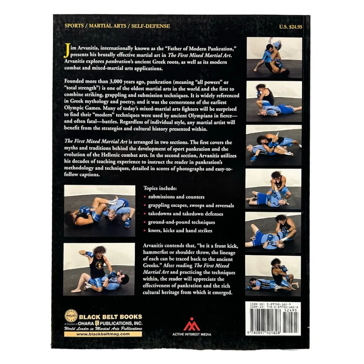 The First Mixed Martial Art